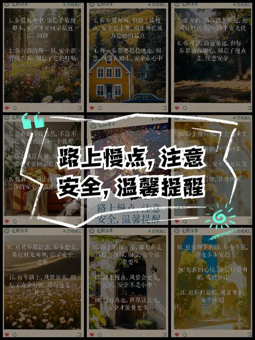 实例说明:一个关于“慢点”的教训
