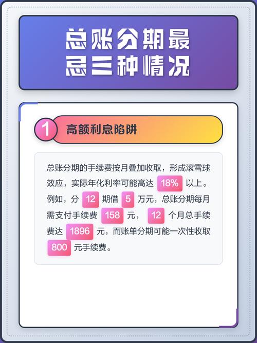 负面反馈最忌“算总账”，肯定要具体到动作
