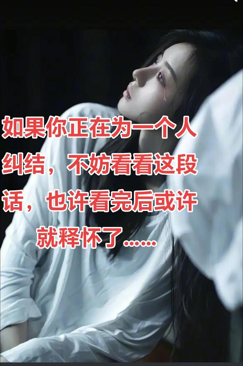 给正在纠结的你
