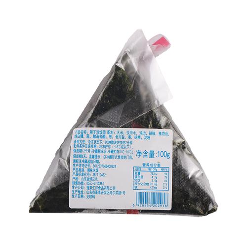 便利店三角饭团包装配料表实拍