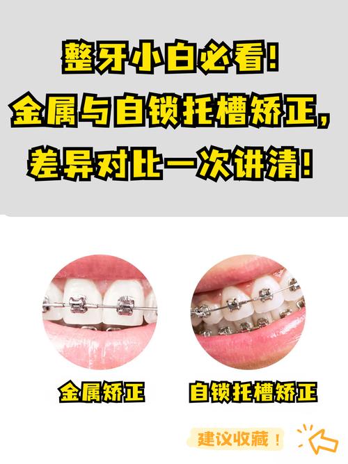高精度金属板材矫平效果前后对比