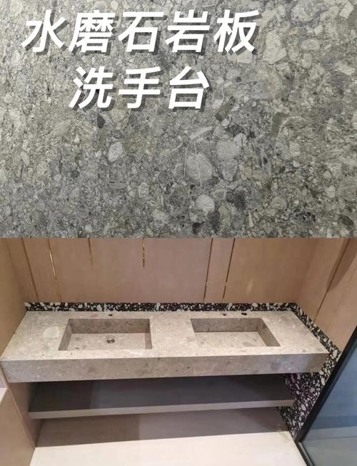 卫生间石材洗手台圆弧磨边防渗处理施工细节