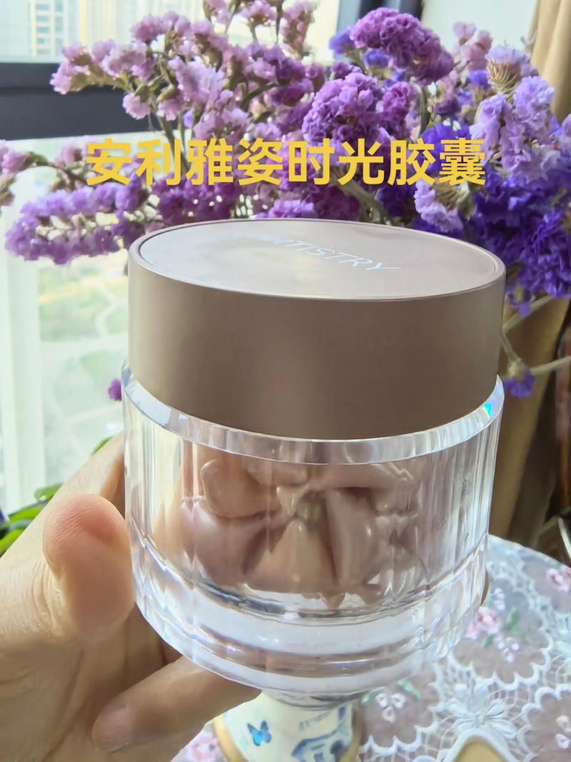 颈间的时光胶囊