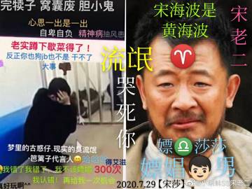 三、我的独家选厂秘笈,今天全抖出来