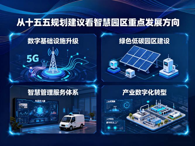 PLM的未来:数字主线,还是空中楼阁?