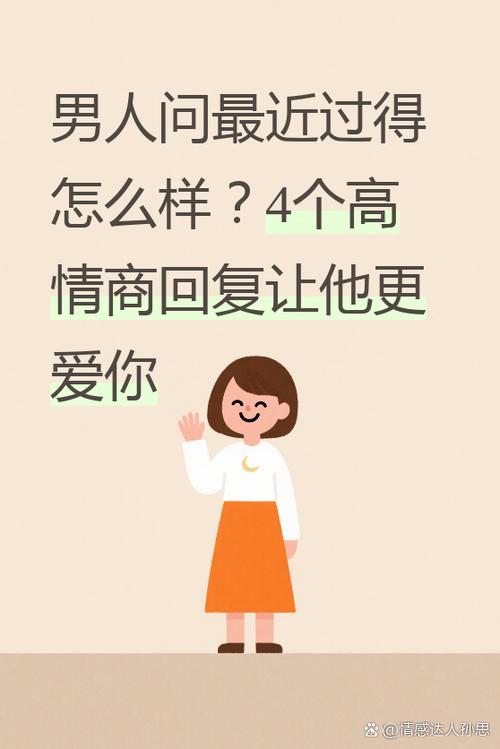 几个你肯定会纠结的问题