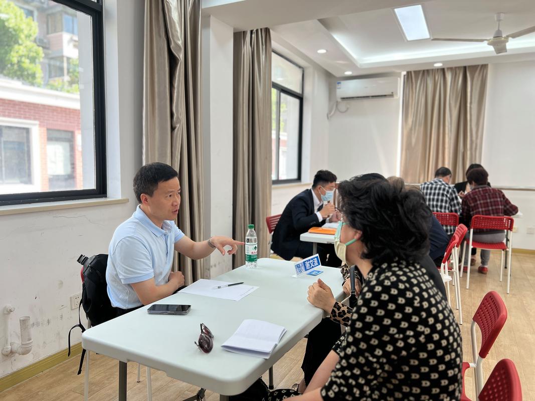 上海婚姻律师线下法律咨询会谈场景图