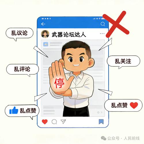 内链不是乱插，要帮用户多走一步