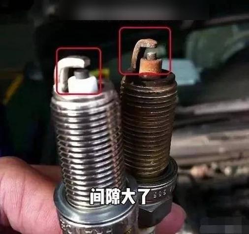 火花塞电极间隙过大缺火怠速抖动示意图