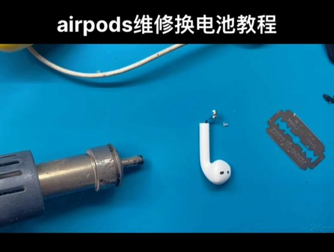 无线耳机更换纽扣电池拆解教程