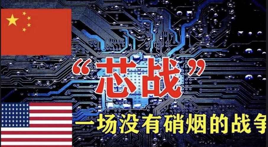 现在的最大障碍，根本不是芯片本身