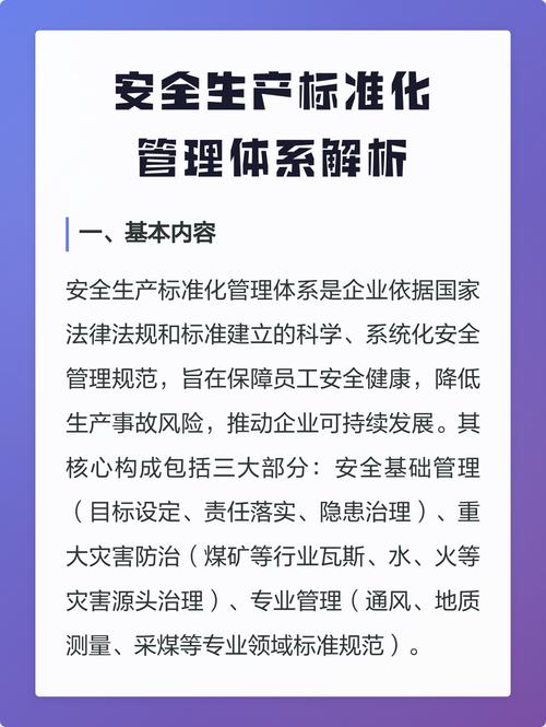 贴在客服工位隔板上的简易退款流程表