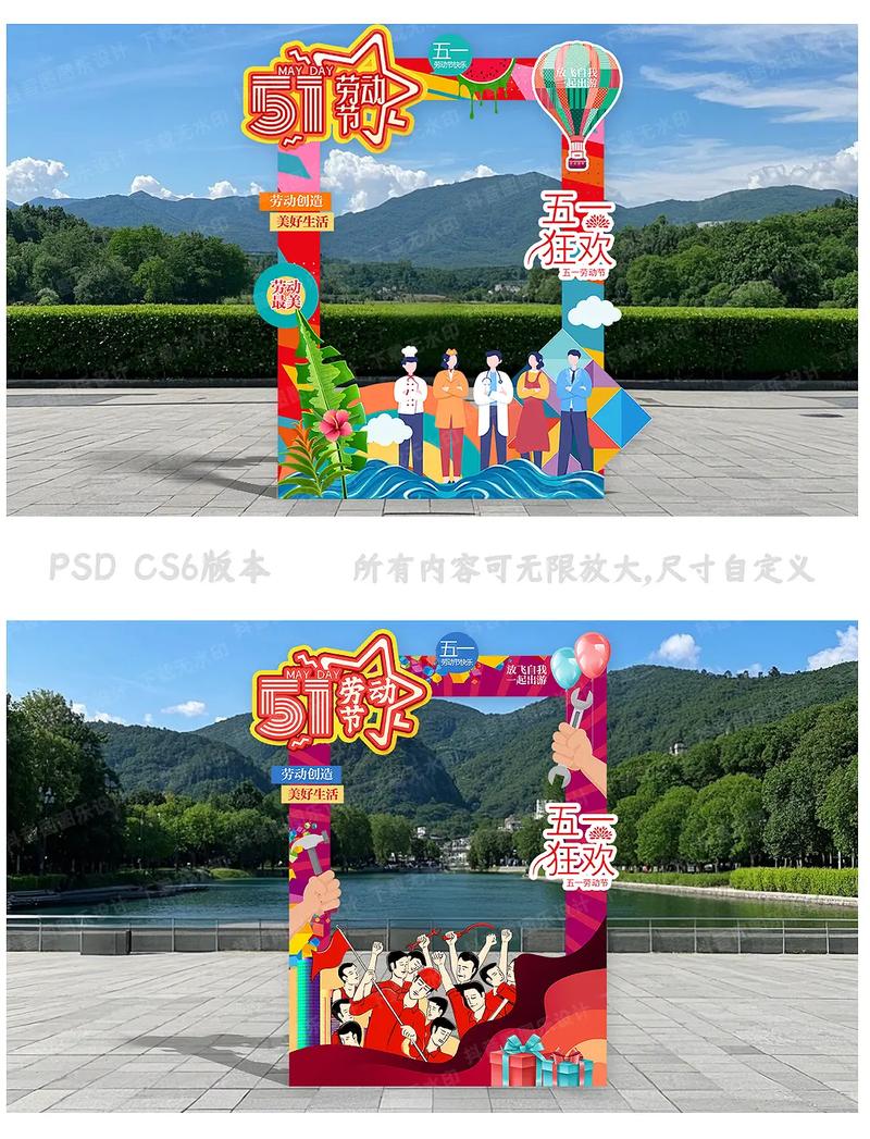 别让劳动教育变成“拍照打卡”