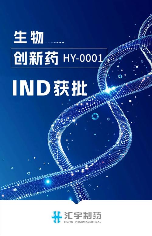 开放平台这剂药，有时候比科研本身还猛