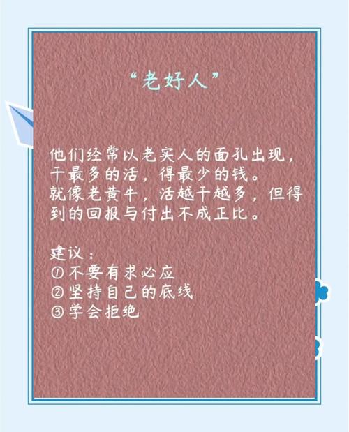 ⚠️ 特别提醒:小白最易犯的两个错