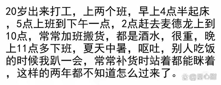 三、我要是你,我会这么干