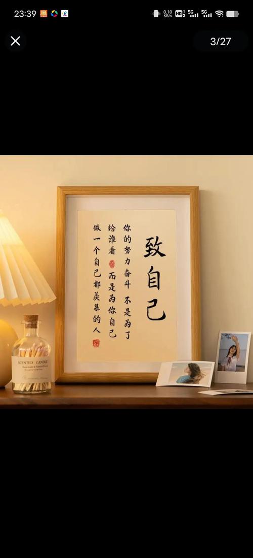 别忘了,你自己也是那个“好胜”的大人