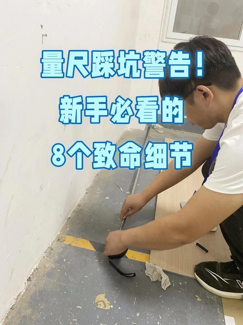 二、割炬高度:一个新手最容易忽视的致命细节