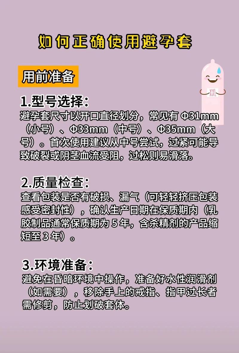 那些坑了不少人的使用误区