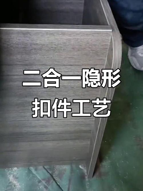 加工安装里的隐形细节