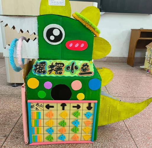 用家用废品制作的宝宝角色扮演道具