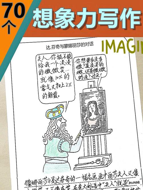 卡壳的时候就「放一放」,灵感会偷偷长出来