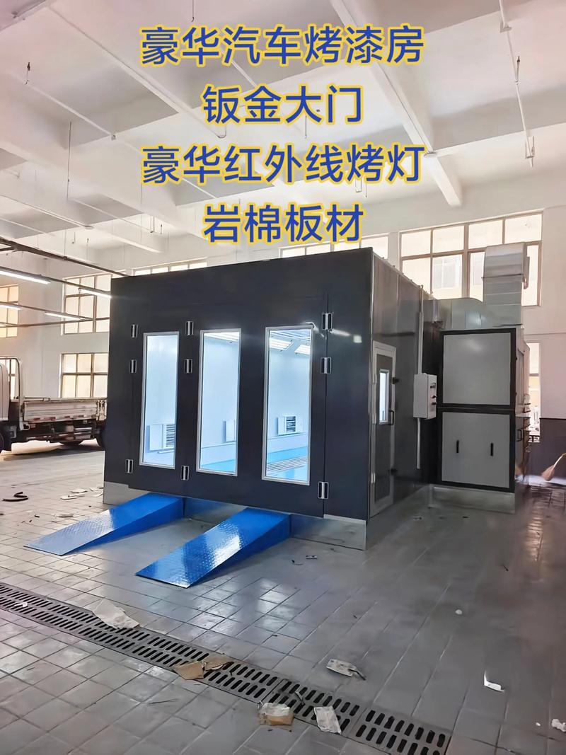 2024年选烤漆房厂家，必须盯紧这几个细节