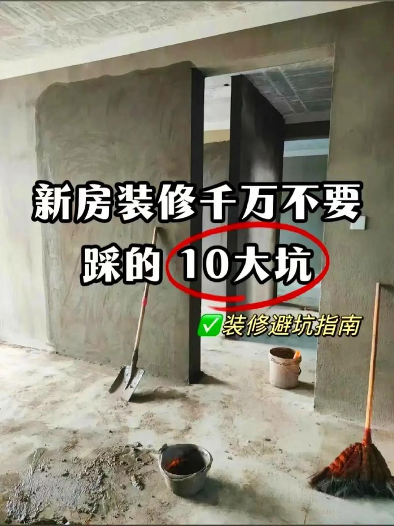 认准这几个硬标准，不会踩大坑