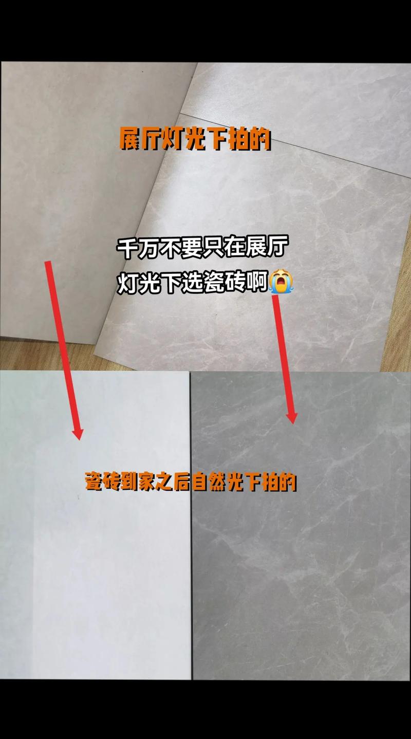 主材选购技巧：资深工程师的掏心窝子问答，帮你省钱避坑