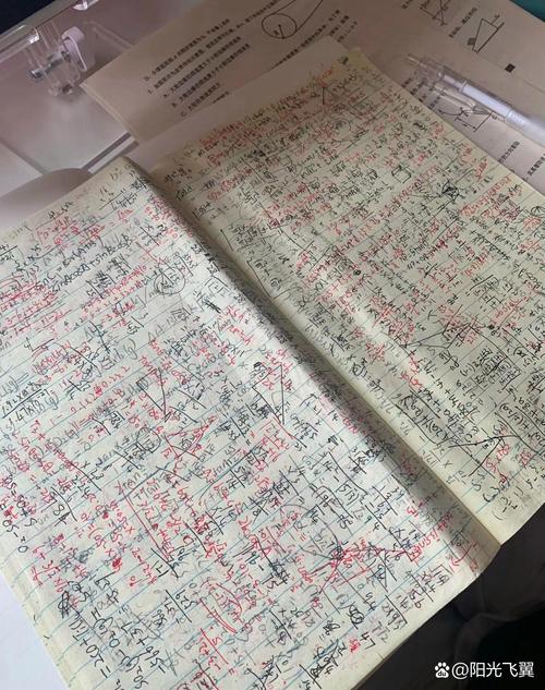 学生考试改答案涂鸦草稿纸
