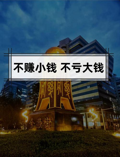 小商家做口碑积累,不用砸大钱,用心就行