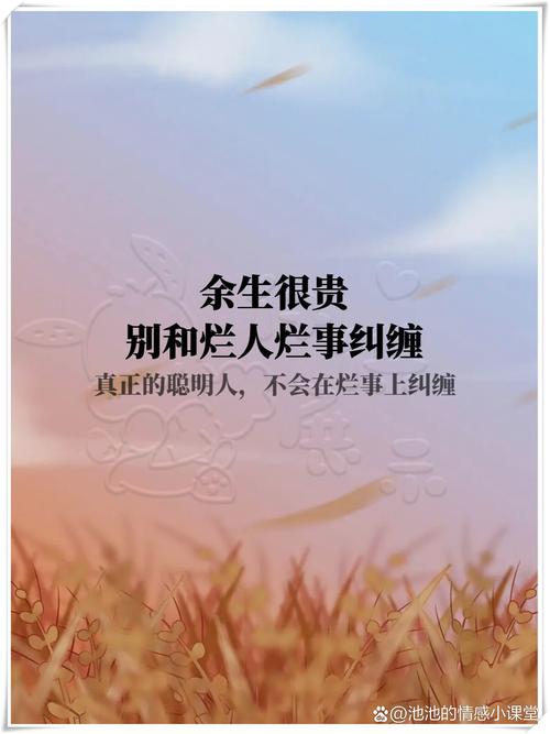 那些我们没在意的小事,其实最金贵