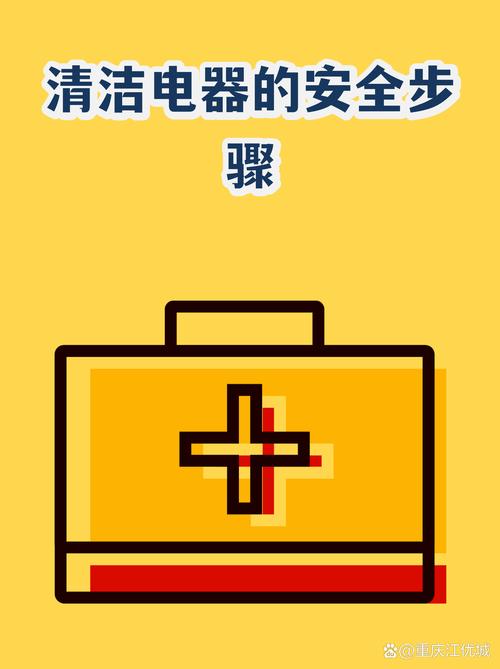 日常维护里最容易忽略的几个细节
