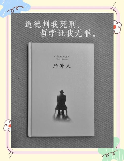 为什么法律卡得这么死？