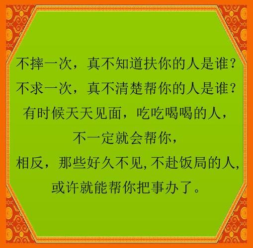 真遇到事儿，三个步骤帮你找对路子