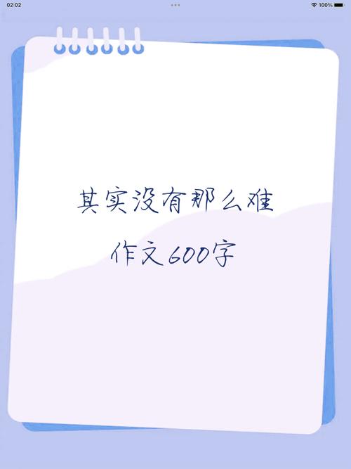 留住诀窍，其实没那么难