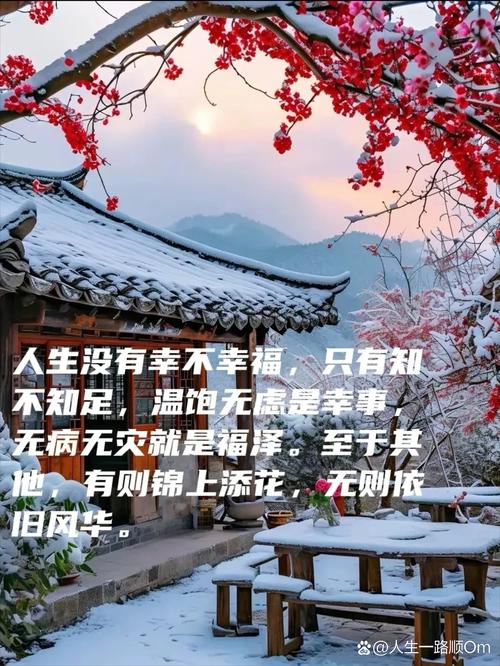 少不是目的,舒服才是终极答案