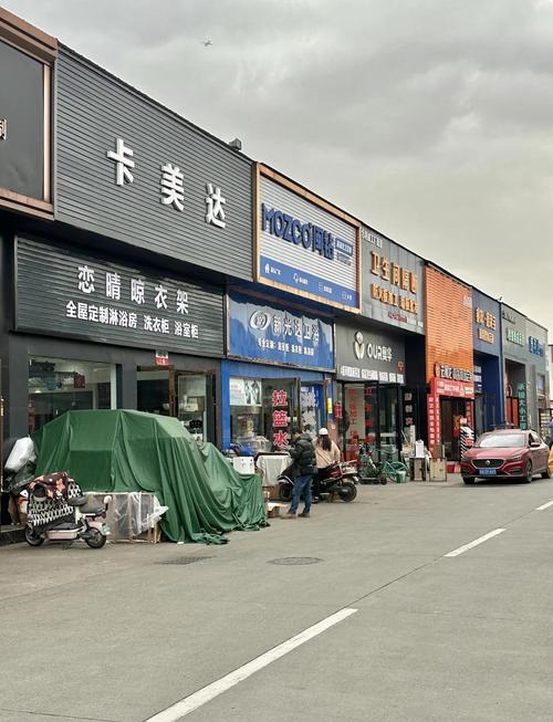 真的去建材市场,才感觉自己是头回进城的