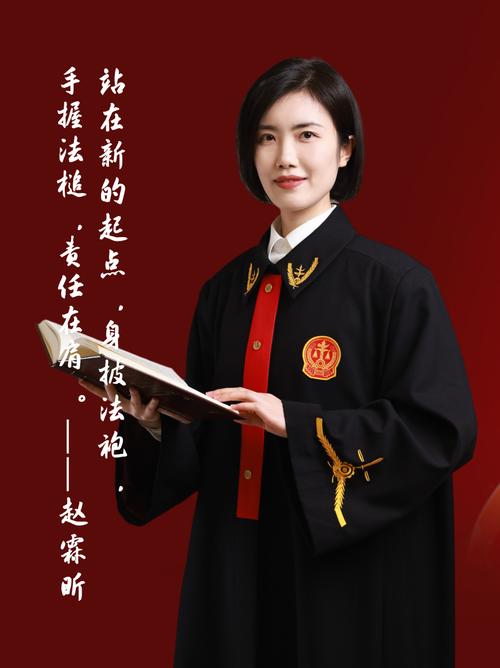 博弈的起点:法官先分配举证责任