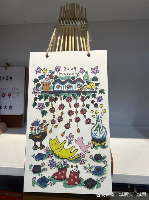 麻绳捆扎的旧年份挂历