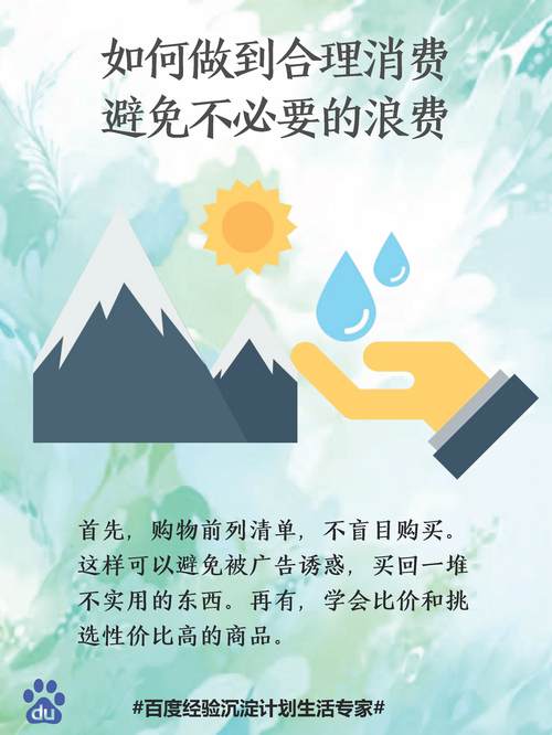 别浪费了微信生态的天然优势