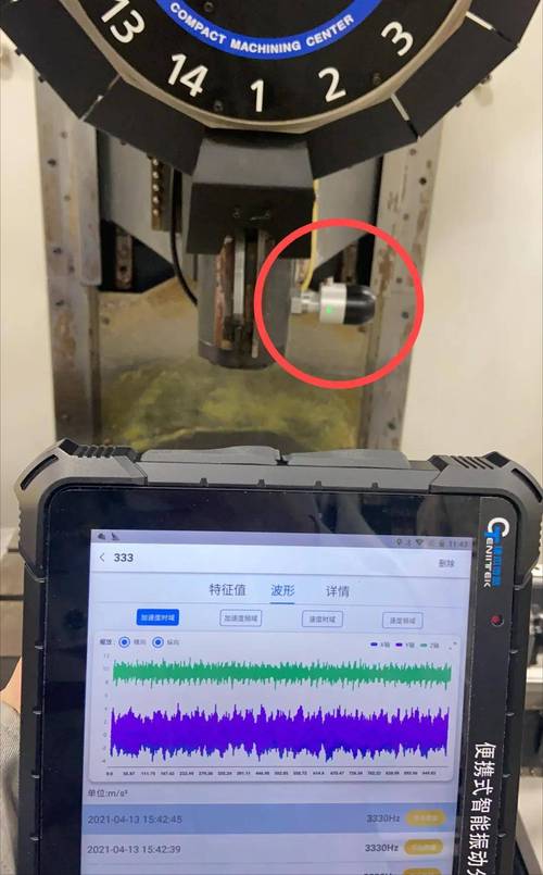 机械加工车间主轴温度监测智能传感器边缘部署实拍
