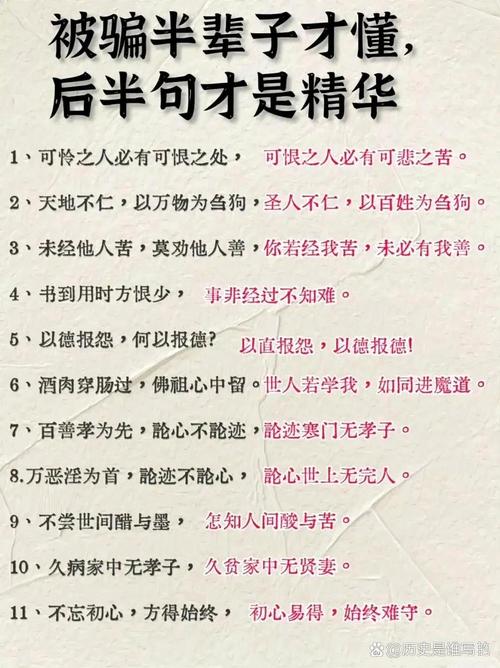 售后才是重头戏,别问我怎么知道的