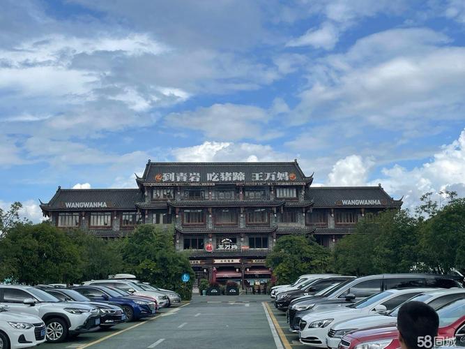 青岩古镇南门停车指示