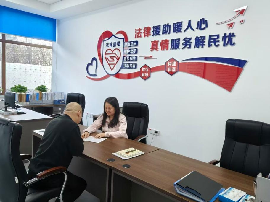 黑龙江哈尔滨合同纠纷律所咨询接待场景