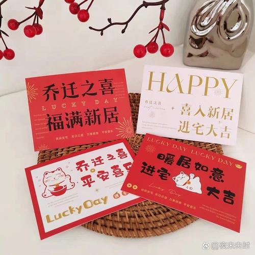 工厂工具箱内贴着家人画的祝福卡片，温馨细节