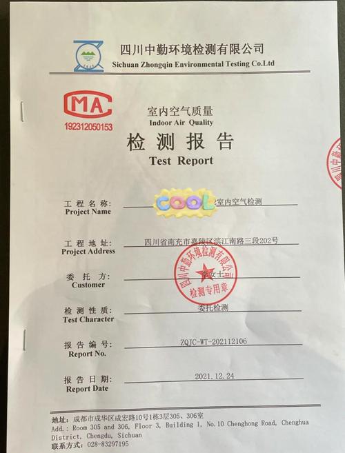 绿色装修避坑问答：10个最该懂的实际问题