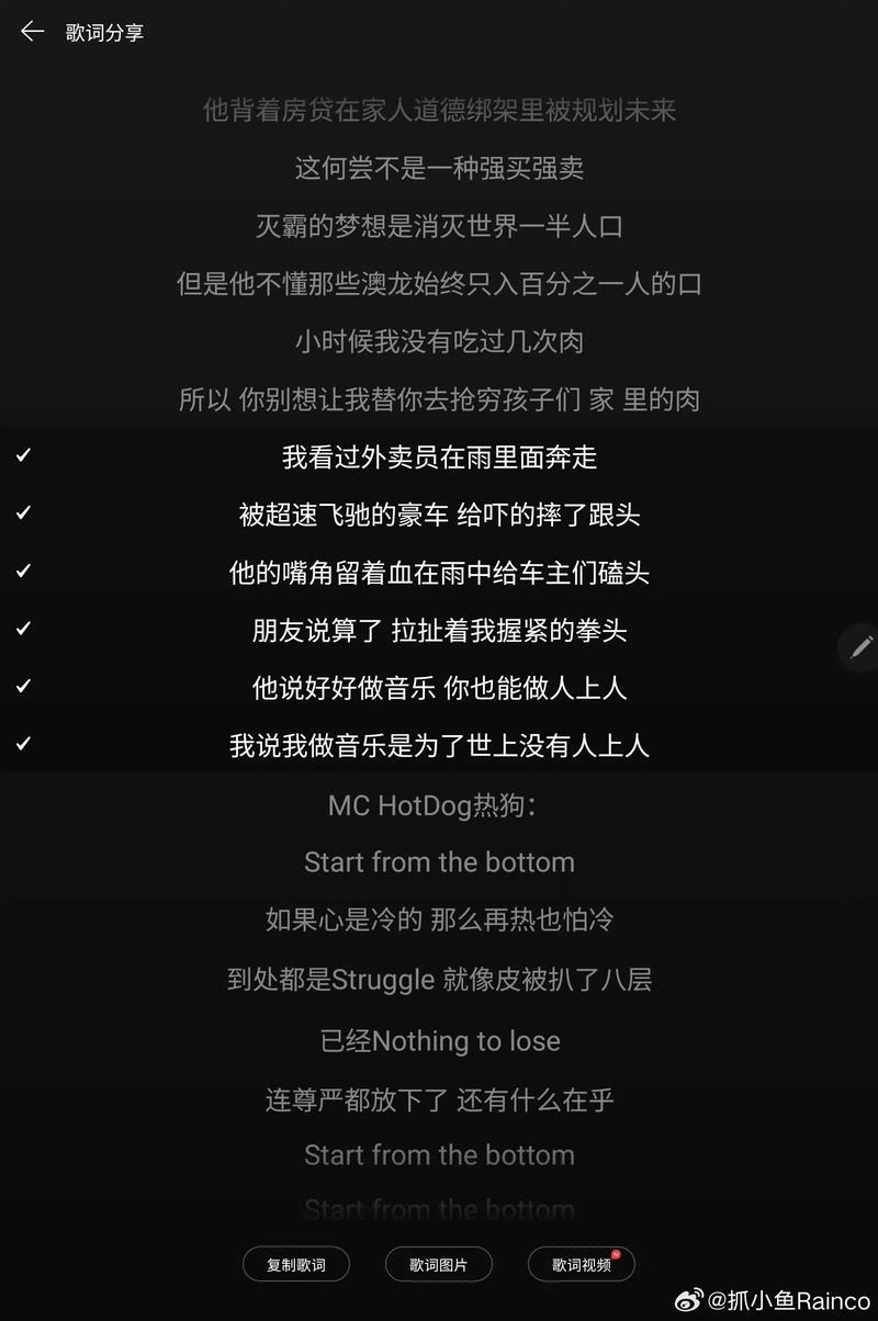 调色别魔怔,声音才是灵魂