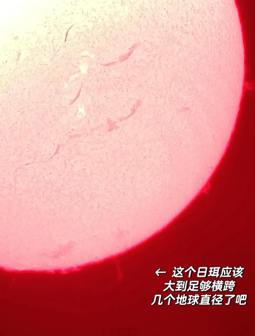 那些日蚀赐予科学的瞬间