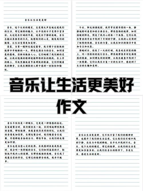 它到底什么时候能走进我们的生活